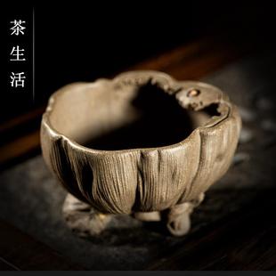紫砂莲子主人杯莲蓬杯子品茗杯口杯紫砂壶配件功夫茶杯紫砂礼品