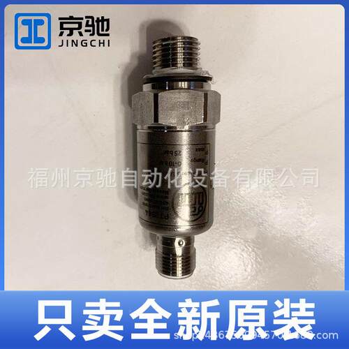 P3544tPT3550tPT356t0tPT5300PT53T01tPT53PS3607 P02tTP5303tPT5
