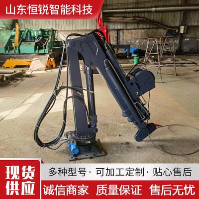 供应液压伸缩叉车臂吊臂 2-15吨液压伸式吊臂 固定式船MQL用缩折