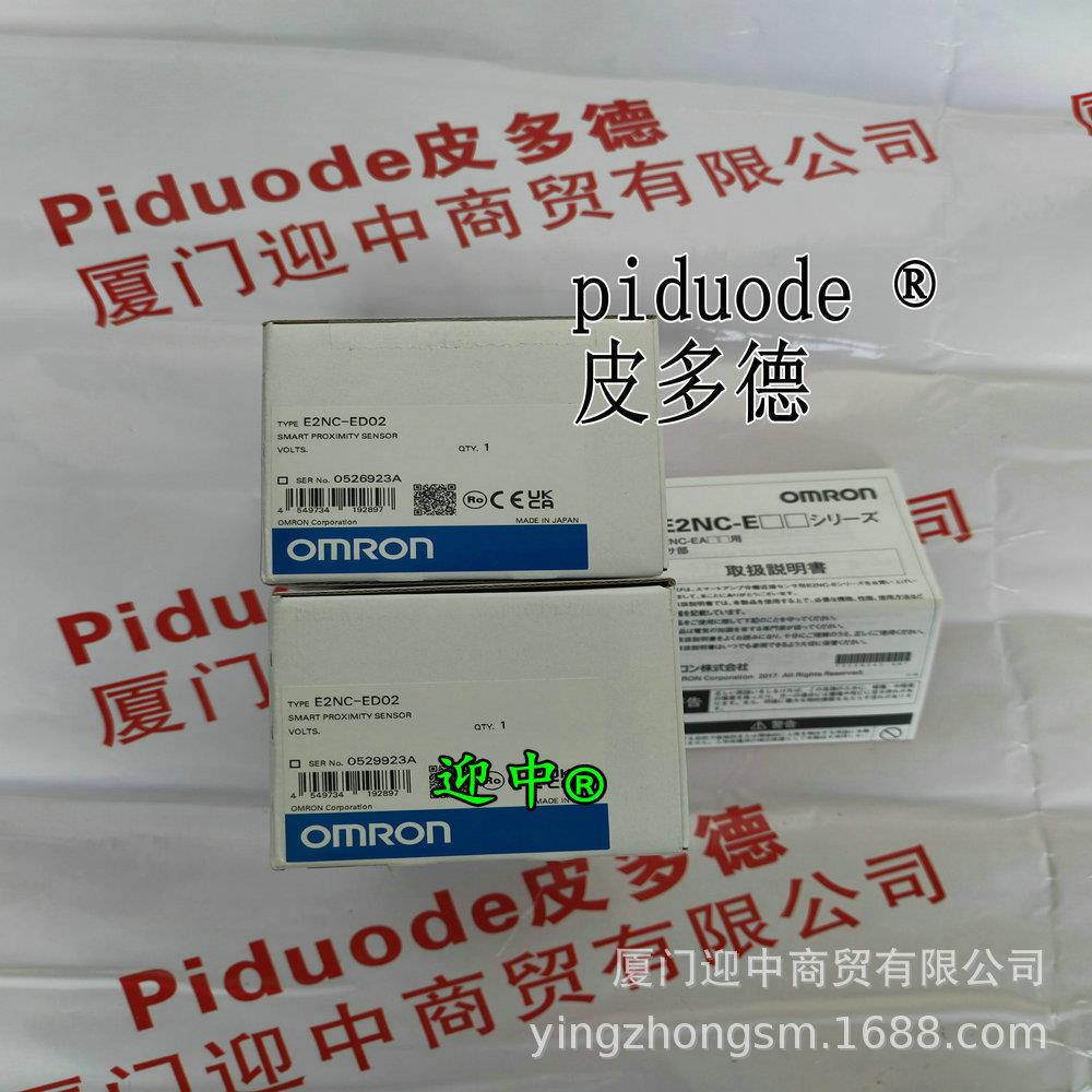 E2EW-X7B1T12-M1TJ E2E-X16MB1T18 E2E-X15B1DL30-M1 接近传感器