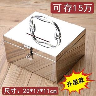 儿童男孩存储密码 大人高级存钱罐黑科技存钱罐新款 储钱箱盒