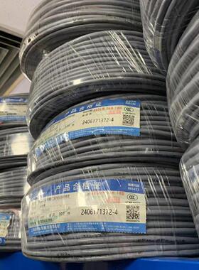 上海奇帆灰色电源线Rvv2*0.3/0.5/0.75/1/1.5/2.5/4/6平方米