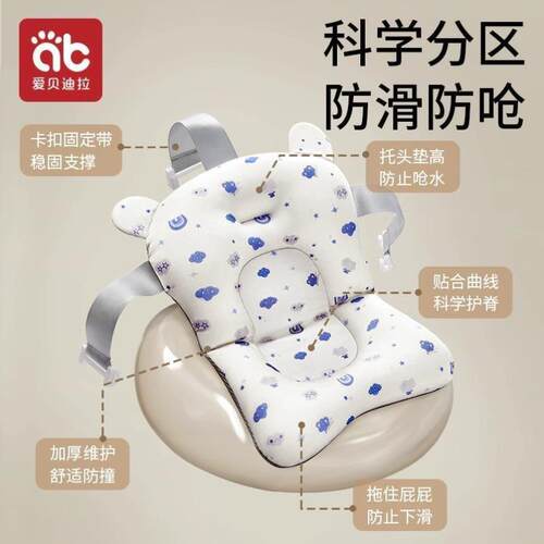 婴儿洗澡躺托架新生宝宝浴网浴盆海绵悬浮浴垫通用网兜可坐躺神器