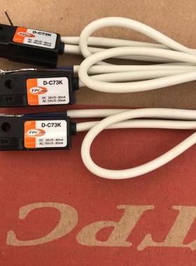 TPC磁性开关感应器W8H W13 D-A73K D-C73K W4 W5 W9H W9HN D-A54K