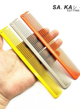 日本SAKA卡沙卡K-3T/3TS超薄美发梳子剪发专用沙宣精剪短发梳子