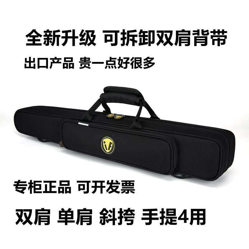 .降B调单簧管黑管包免拆一体包单肩手提背包箱包免拆卸硬包