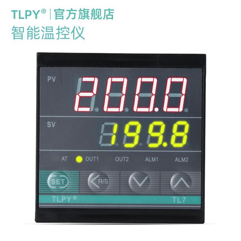 tly温控仪TL7-S11/S12/A11/A12/S32m/S31温控器PIDp温控表4-20A