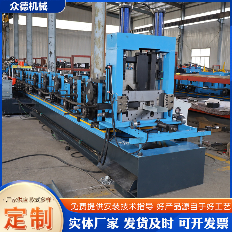 全自动CZ一体机Z型檩条成型机全自动CZ型钢机C型钢设备