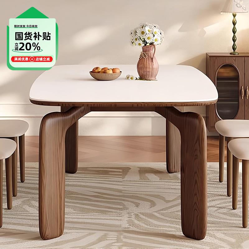 岩板餐桌长方形桌子家用小户型现代简约法式胡桃色饭厅餐桌椅组合