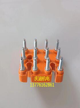 南通万禾电机配件W20-132S-02-7.5Kw 12端子座微型电机端子柱