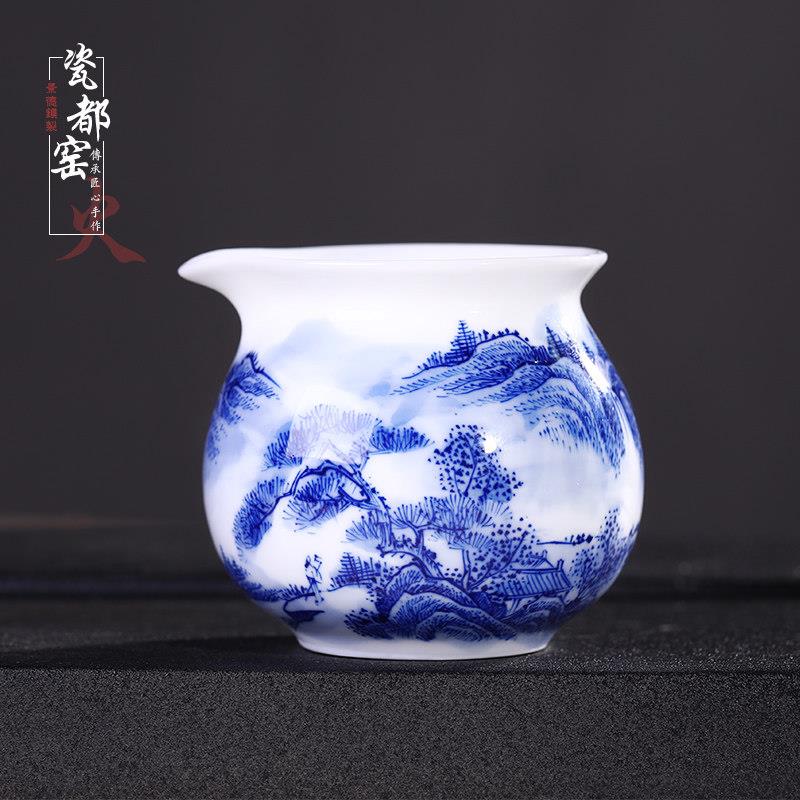 瓷都窑火 景德镇手绘山水分茶器青花瓷陶瓷公杯分茶杯公道杯茶海