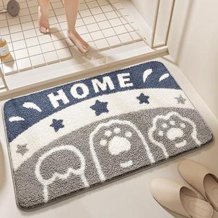 大江化妆室地垫卡通吸水门口垫子家用脚垫地毯厕所门垫浴室防滑垫