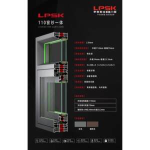 江苏昆山苏州罗普斯金系统门窗 漂移窗 阳光房封阳台推拉门断桥铝