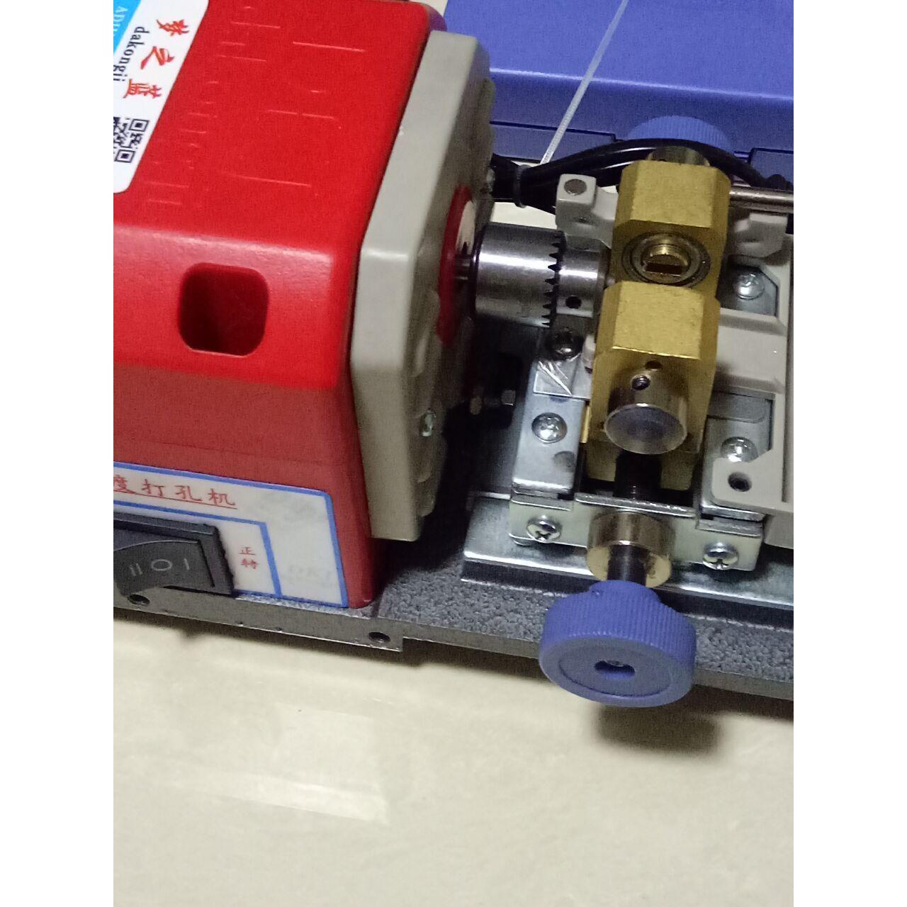 佛珠珍珠打孔机小型文玩家用电动玉石蜜蜡打孔器珍珠钻孔机工具