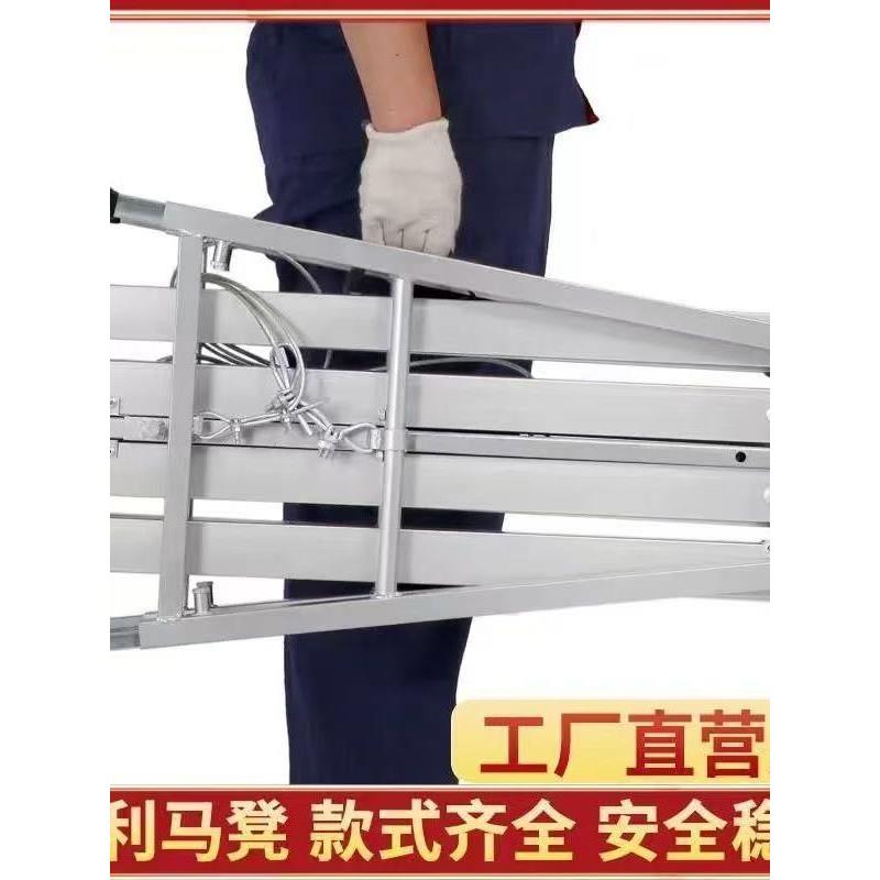 大象马凳折叠升降加厚特厚梯子大象装修脚手架折叠凳马凳子镀锌钢