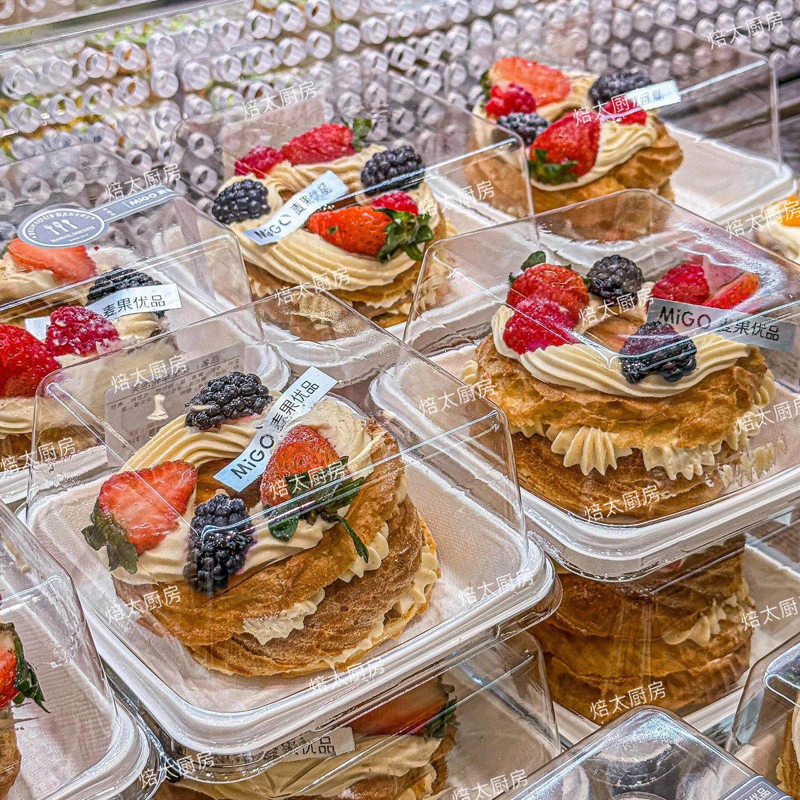 烘焙包装盒小4寸小蛋糕甜品盒车轮泡芙切块提拉米苏蛋糕西点盒子