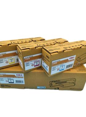 原装真Oki C650粉末墨盒Oki650墨盒Oki650输送带