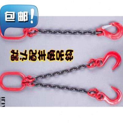 订制起重链条吊具吊链铁链挂钩吊环o吊索具四腿成套链条吊钩2t30t