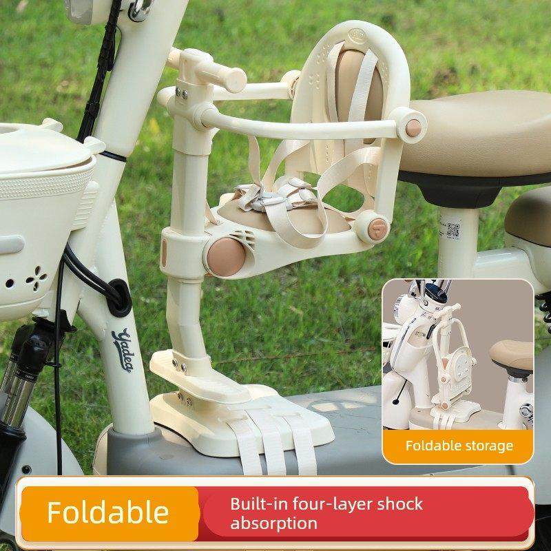 电动车儿童座椅前置可折叠通用型宝宝安全坐椅凳自行车电瓶车小孩,电动车/配件/交通工具,电动车儿童座椅,淘宝优惠券,粉丝福利购,淘宝优惠卷