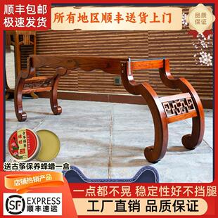 华音彷古禅式古筝架子敦煌琴架实木立式h可携式木制筝架支架新品