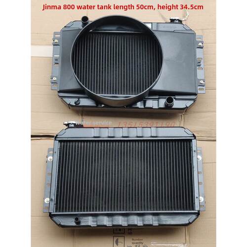 金马星驾驶室三轮车配件Jm650Zh800-17C双缸四缸发动机冷却水箱