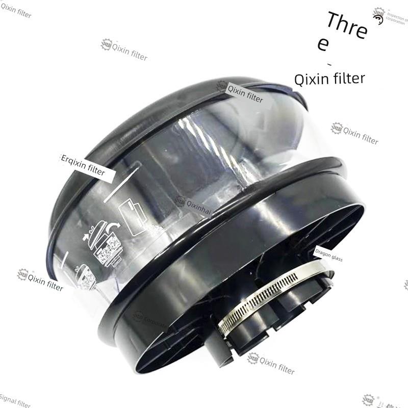 挖掘机神强200 210 250 260-8超级8-10空气预过滤器进气帽雨帽配