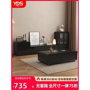 北欧实木茶几电视柜组合客厅家用储物茶水桌现代简约小户型茶几柜
