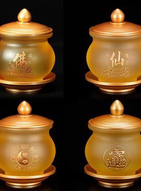 琉璃水杯供水杯供佛杯观音佛字纯铜圣水杯大悲水杯佛堂神台贡茶杯