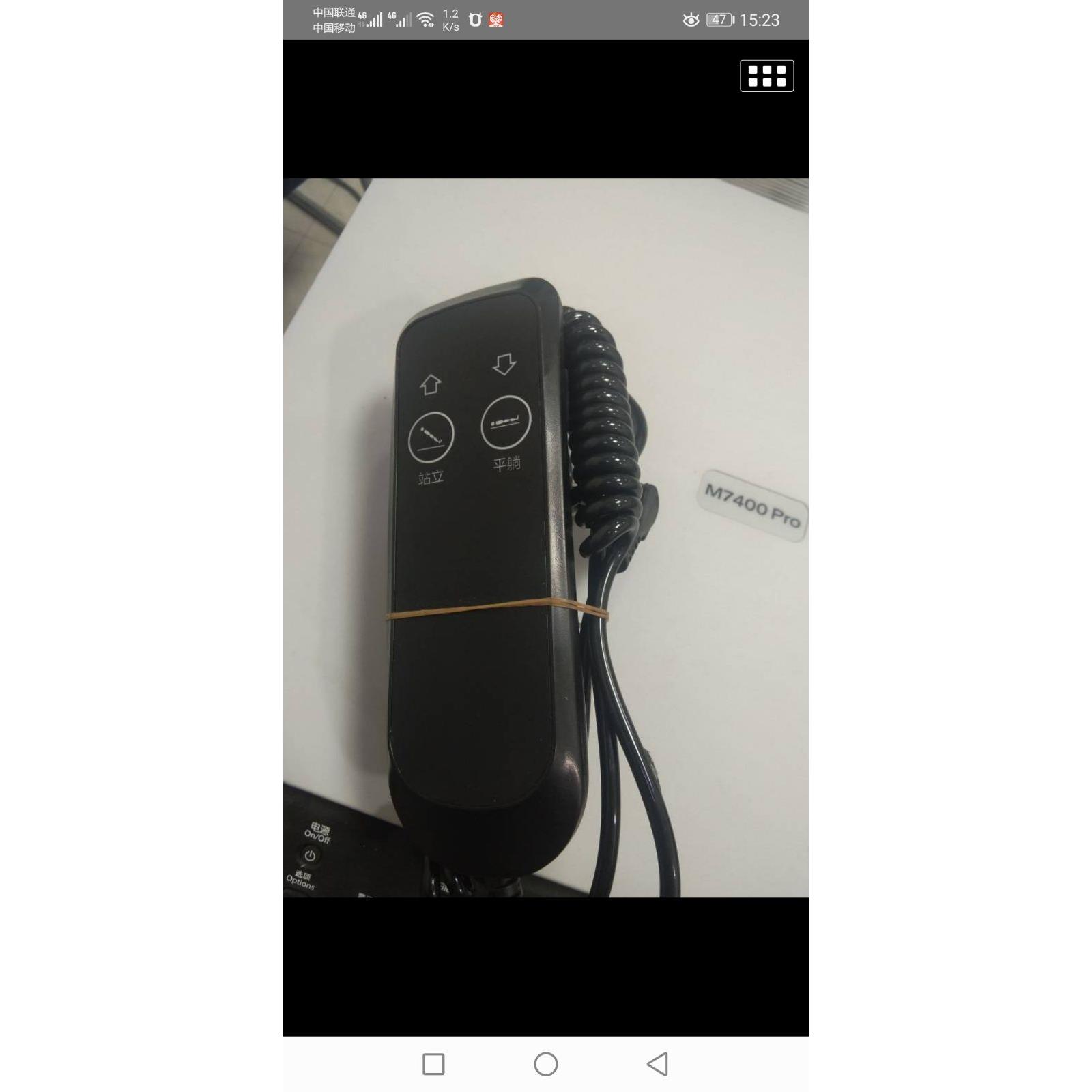 家用电动站立护理床多功能直起架瘫痪病床专用电机电源遥控