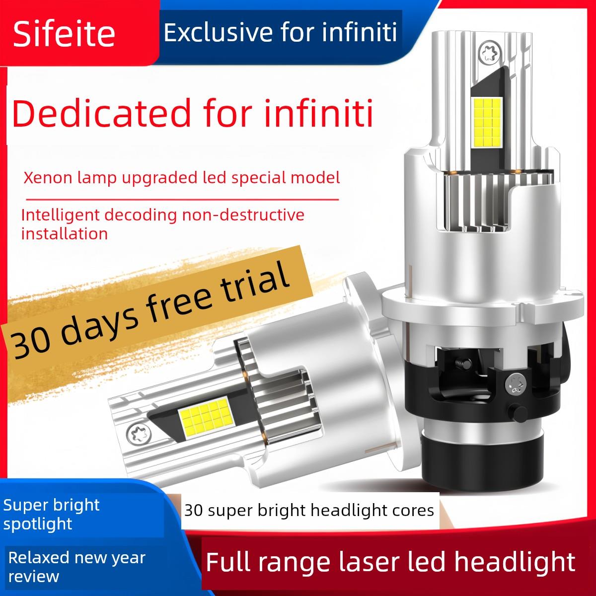 适用英菲尼迪G25QX50QX60G37M FX35JX氙气灯泡Q70L改装LED大灯D2S