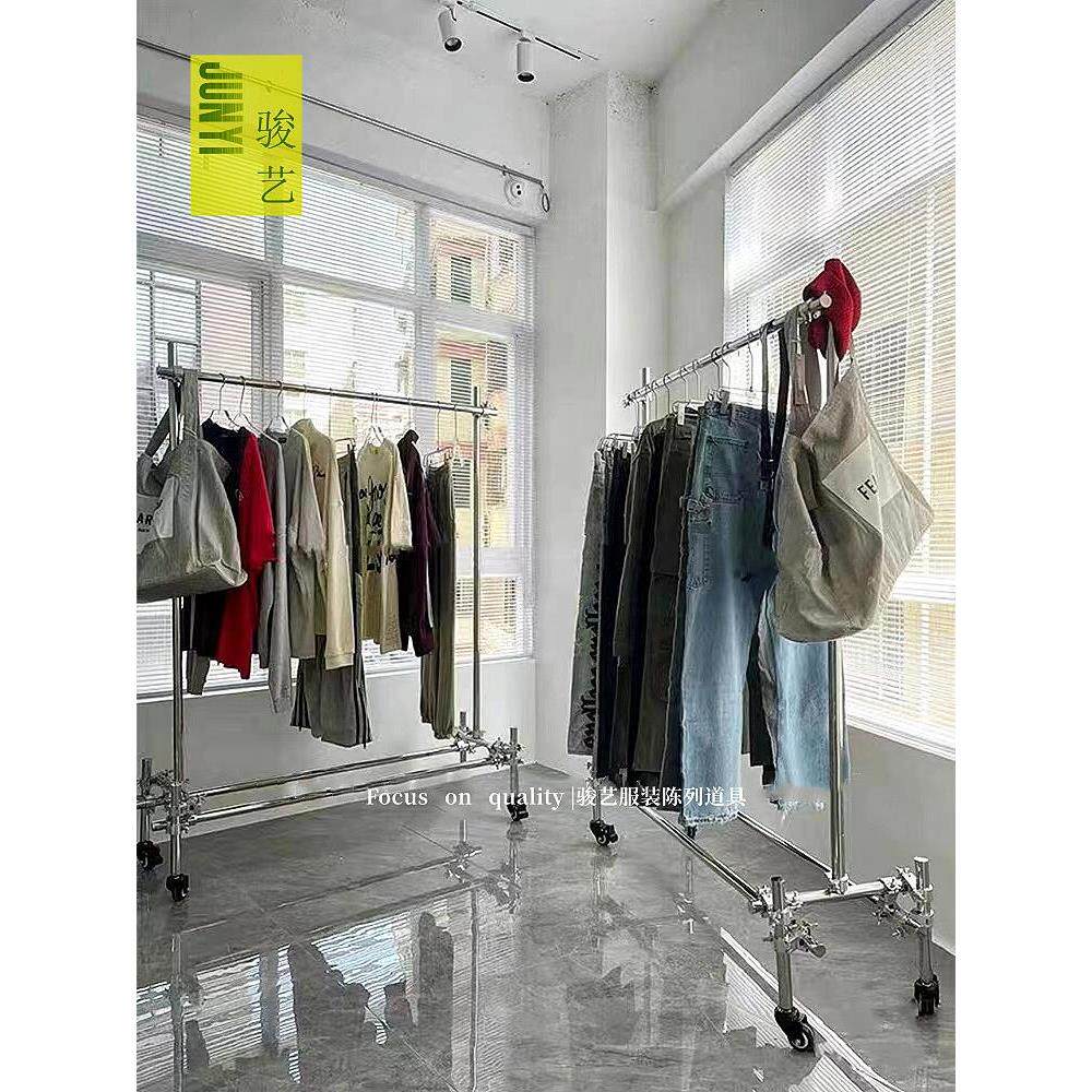 服装店展示架落地式挂衣架可移动中岛架不锈钢脚手架工业风陈列架