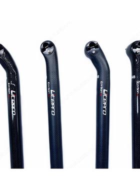 LITEPRO碳纤维座杆折叠自行车33.9*580MM坐管412折叠车A68坐管