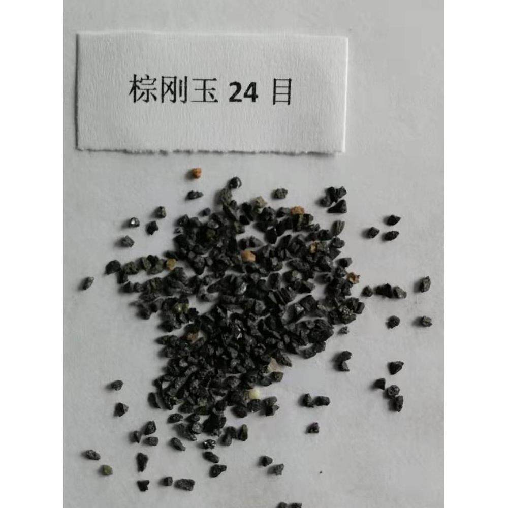 金刚砂(棕刚玉/棕钢玉/金钢砂/喷砂和除锈12 # 16 # 24 # （25kg,五金/工具,抛丸/钢砂,淘宝优惠券,粉丝福利购,淘宝优惠卷