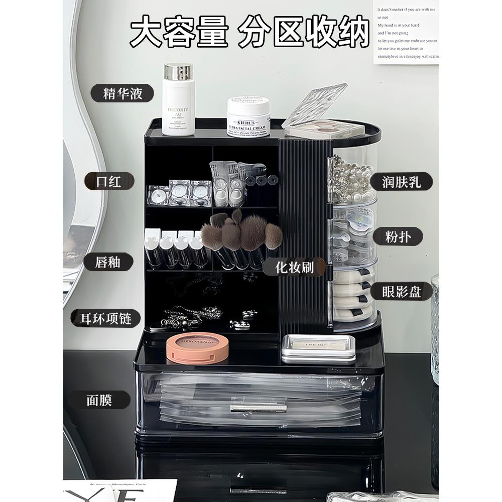 桌面化妆刷收纳架高级感分格粉底刷晒红刷置物架抽屉式防尘收纳盒