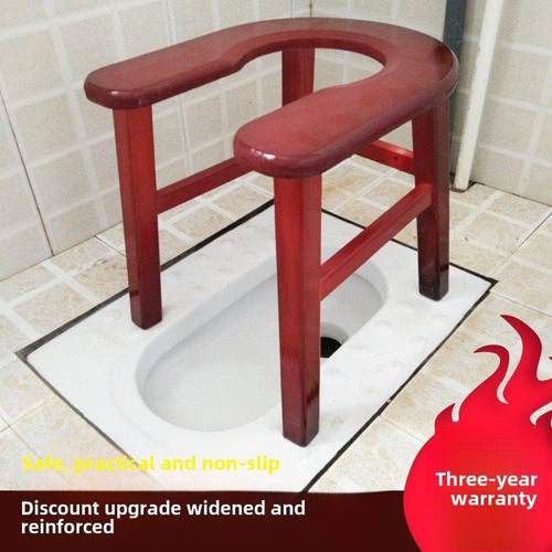 实木老人、儿童、孕妇、残疾人坐便器，移动坐便器，家用坐便器