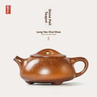 何白龙窑 老瓷泥裸烧石瓢壶功夫茶具柴烧茶壶陶瓷中式送礼礼盒装