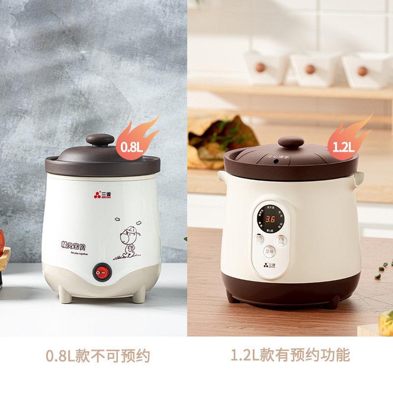 三源紫砂锅迷你电炖炖锅电炖蛊电炖锅砂锅陶瓷小炖锅煲汤煮粥家用