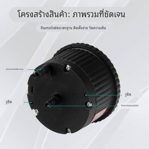 TE5000迷你型微型差压表正负压力表微压差表差压计0-500pa压差计