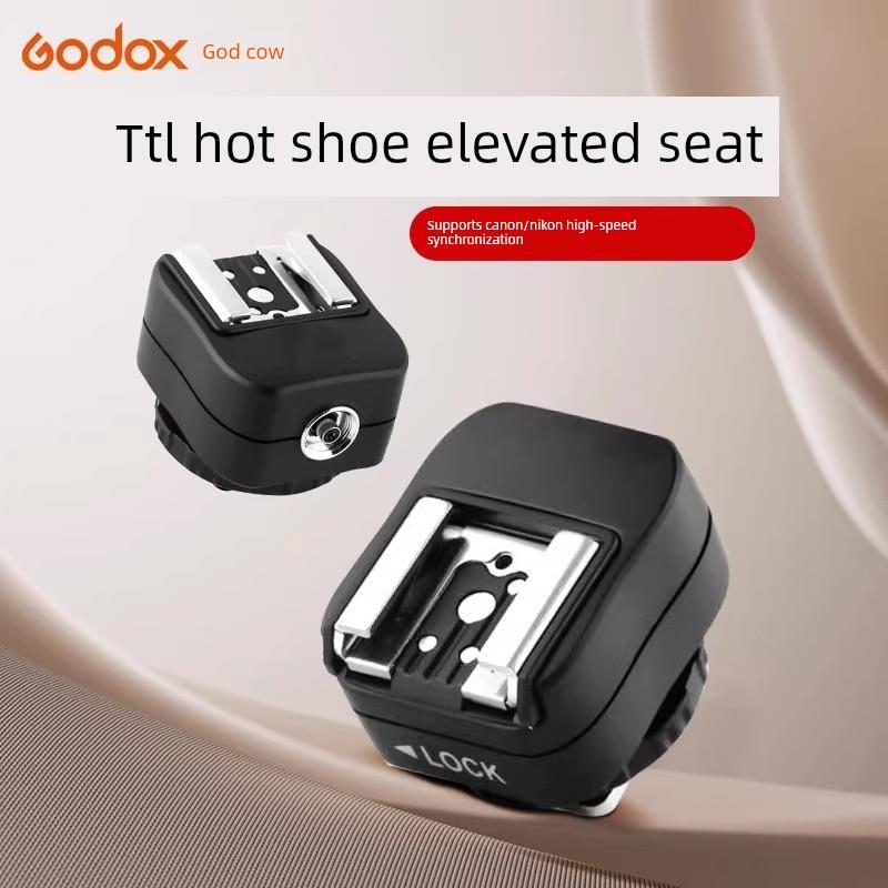 相机闪光灯热鞋助推器垫Godox It30Pro助推器底座支持Ttl自动光测