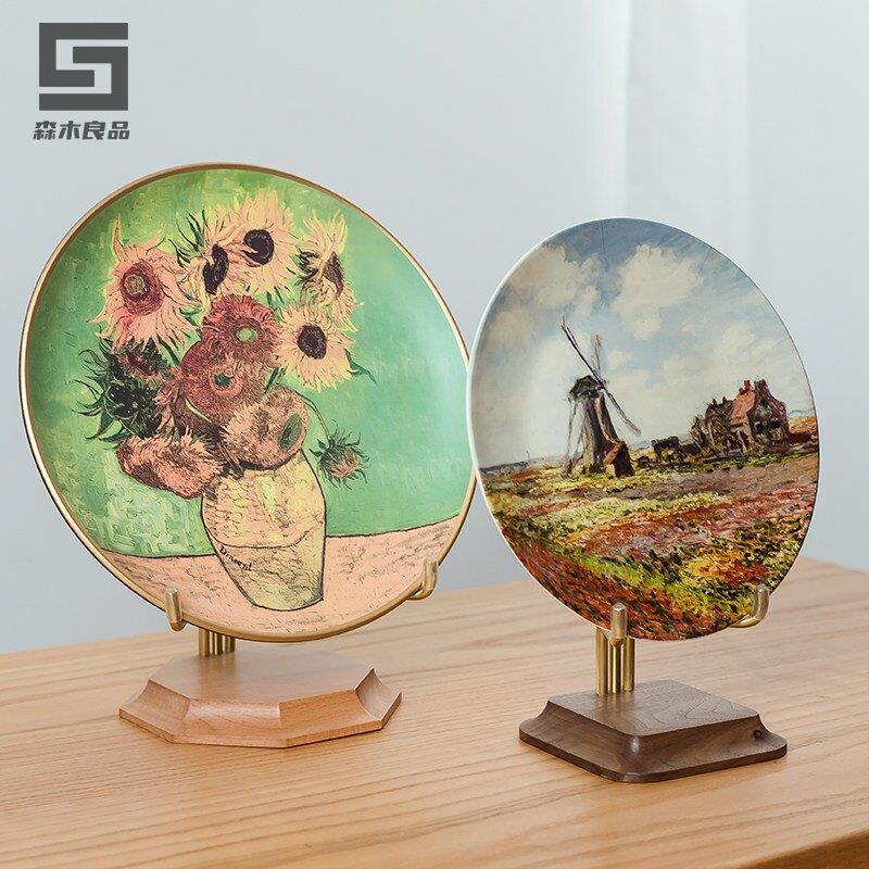 盘子展示架展盘支架实木底座瓷盘架装饰盘收纳架赏盘托架奖牌摆件