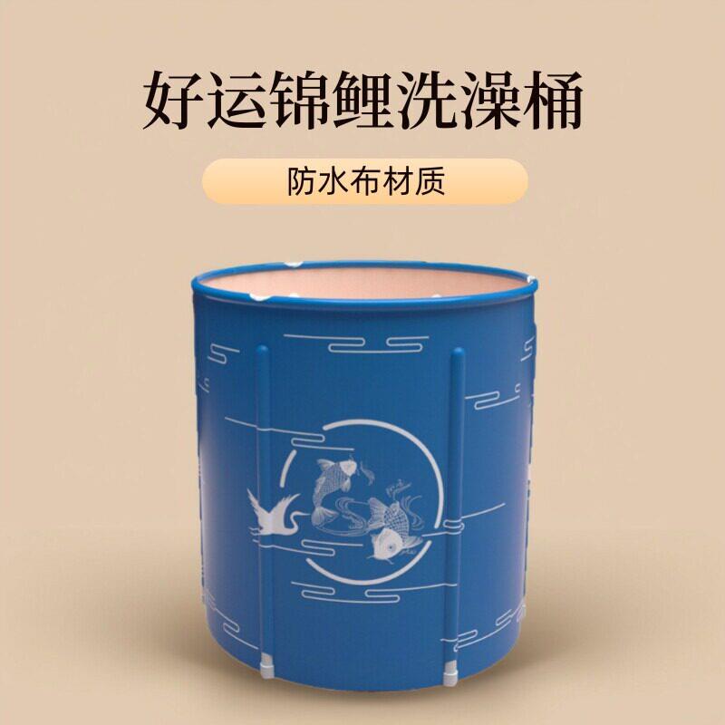 折叠泡澡桶家用小户型大人小孩加厚洗澡桶全新洗澡PVC沐浴桶坐浴