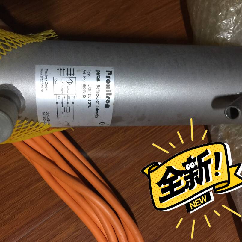 议价柏西铁龙proxitron热金属检测仪传LRB 121.13
