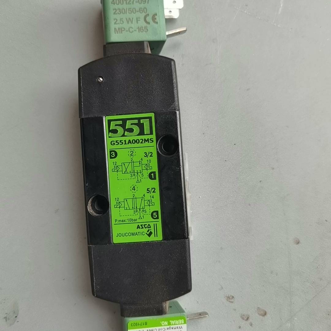 议价电磁阀G551A001MS，实物如图，邮