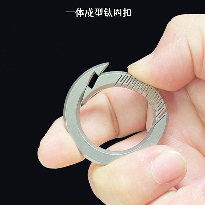 钛合金腰挂钥匙扣男士锁匙圈环个性汽车链指环钛圈工厂产销