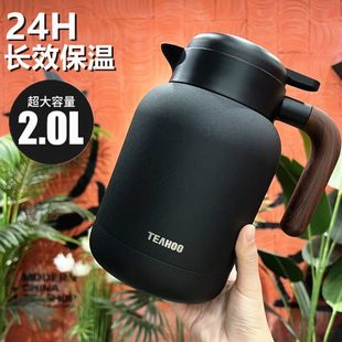 琪虎家用保温壶大容量不锈钢热水瓶暖水壶保温瓶焖茶泡茶壶定制2L