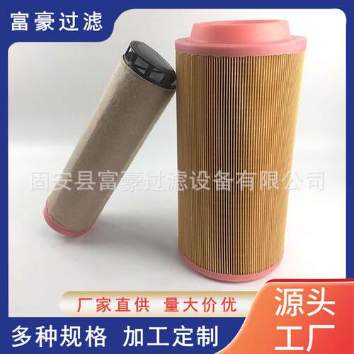 A保F2572压路机空气滤清器工程机设备进GHJ气系统滤芯养械件