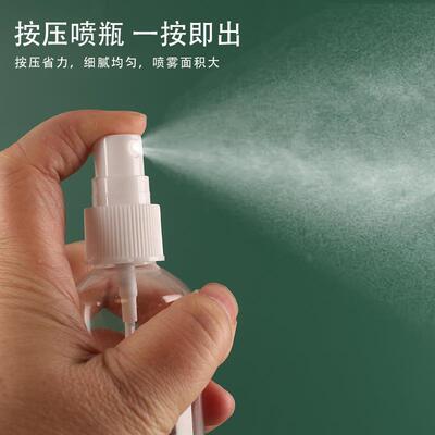 现货透明塑料喷瓶01IIFe00/500毫升酒精喷雾瓶pt塑料瓶5空瓶分/装