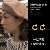 韩国博主同款 珍珠耳环女纯银高级小众独特设计感一款 两戴耳钉耳饰