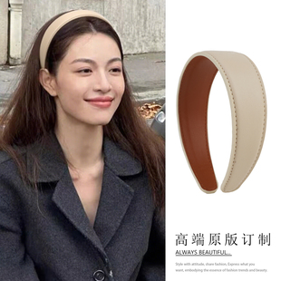 高颅顶压发卡头饰 复古皮质宽边发箍女2025新款 高品质 钟楚曦同款
