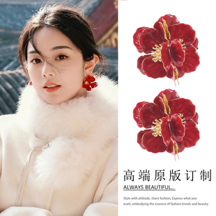 法式 明媚大女主 爆款 2025年新款 复古耳钉 精致滴釉红色花朵耳环